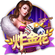 美记：下赛季湖&船&勇&狼会有2支因伤病进附加赛区 马刺可能拿前6