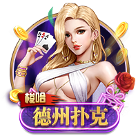 美记：火箭追求过骑士的迪恩
