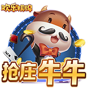 NBA历史第三人！威少为大O颁发阿瑟
