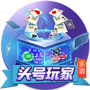 美记：火箭追求过骑士的迪恩