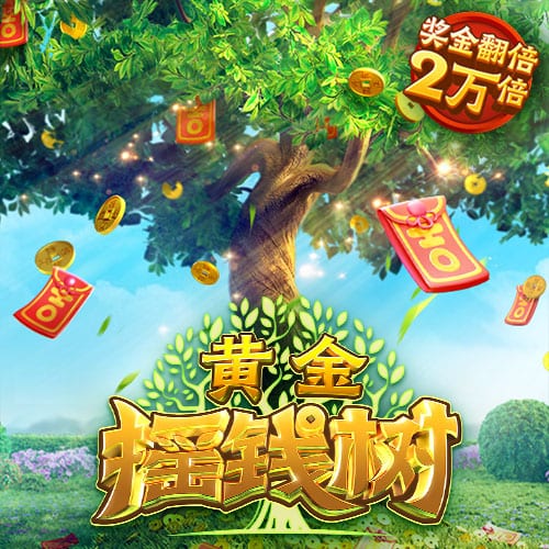 他来了！利物浦球迷号晒图，埃基蒂克抵达中国香港