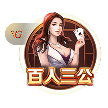 🔥老将自由球员市场将迎签约热潮！保罗与快船仍在商讨重聚