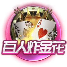 记者：没有迹象表明切尔西将争夺伊萨克，他们满意现有的锋线配置