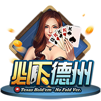 穆雷联盟最好控卫？KG：欧文&东契奇&莫兰特还在 至少4人比他强