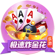 迪林厄姆：华子会鼓励我们年轻人 他真心希望看到我们发光发热