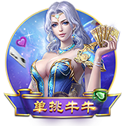 夺得队史夏联首冠！克尼佩尔：来到这就是为了冠军 我们做到了