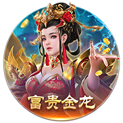 👍一中国球迷连脱6件穆雷球衣赤膊激情庆祝 引穆雷兴奋互动！