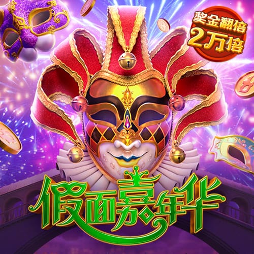 跑动接应出手15连中😮骑士新援朗佐