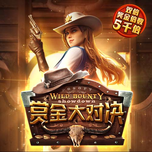 库里赞莫兰特：他是联盟运动天赋最强的球员 像年轻时的威少&沃尔
