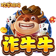 东部高管：不认为杰明能打NBA首发控卫 他该排在乐透末甚至更靠后