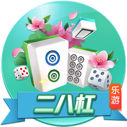 记者：莱比锡坚持为西蒙斯要价7000万欧，目前尚未收到报价