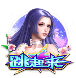 利拉德回开拓者！保罗回快船！美媒：威少回家有何不可？
