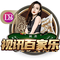 彻夜狂欢！掘金全队前往赌城拉斯维加斯酒吧蹦迪