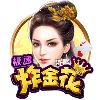 夺得队史夏联首冠！克尼佩尔：来到这就是为了冠军 我们做到了