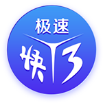 美记：小托马斯对篮网不给2000万年薪长约沮丧 他或接受资质报价