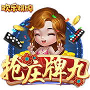蒂格：我现在最喜欢的两个年轻人是莫兰特&华子 他们像艾弗森