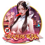 彻夜狂欢！掘金全队前往赌城拉斯维加斯酒吧蹦迪
