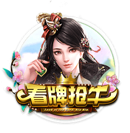 赢得对手认可！贾马尔