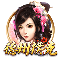 鹈鹕高管：若我们想裁掉锡安那没任何成本 但我们仍将他视作核心