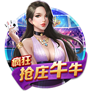 切特值不值5年2.5亿？雷霆确定三顶薪模式 金元时代卫冕不进则退